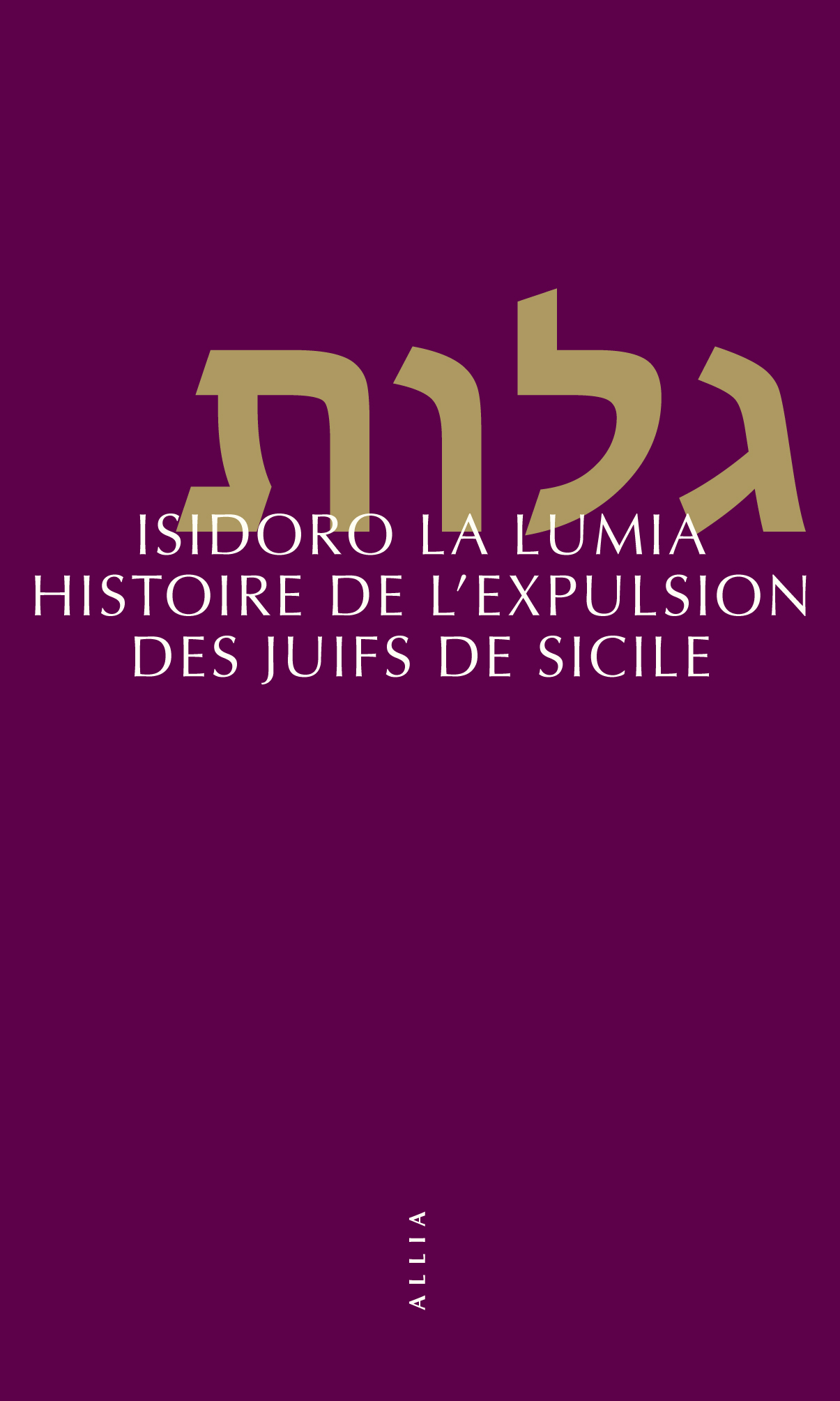 Histoire de l’expulsion des Juifs de Sicile