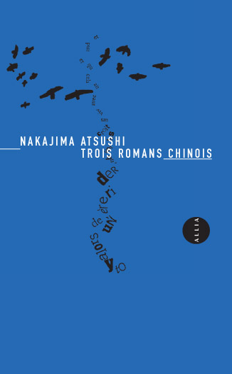 Trois romans chinois