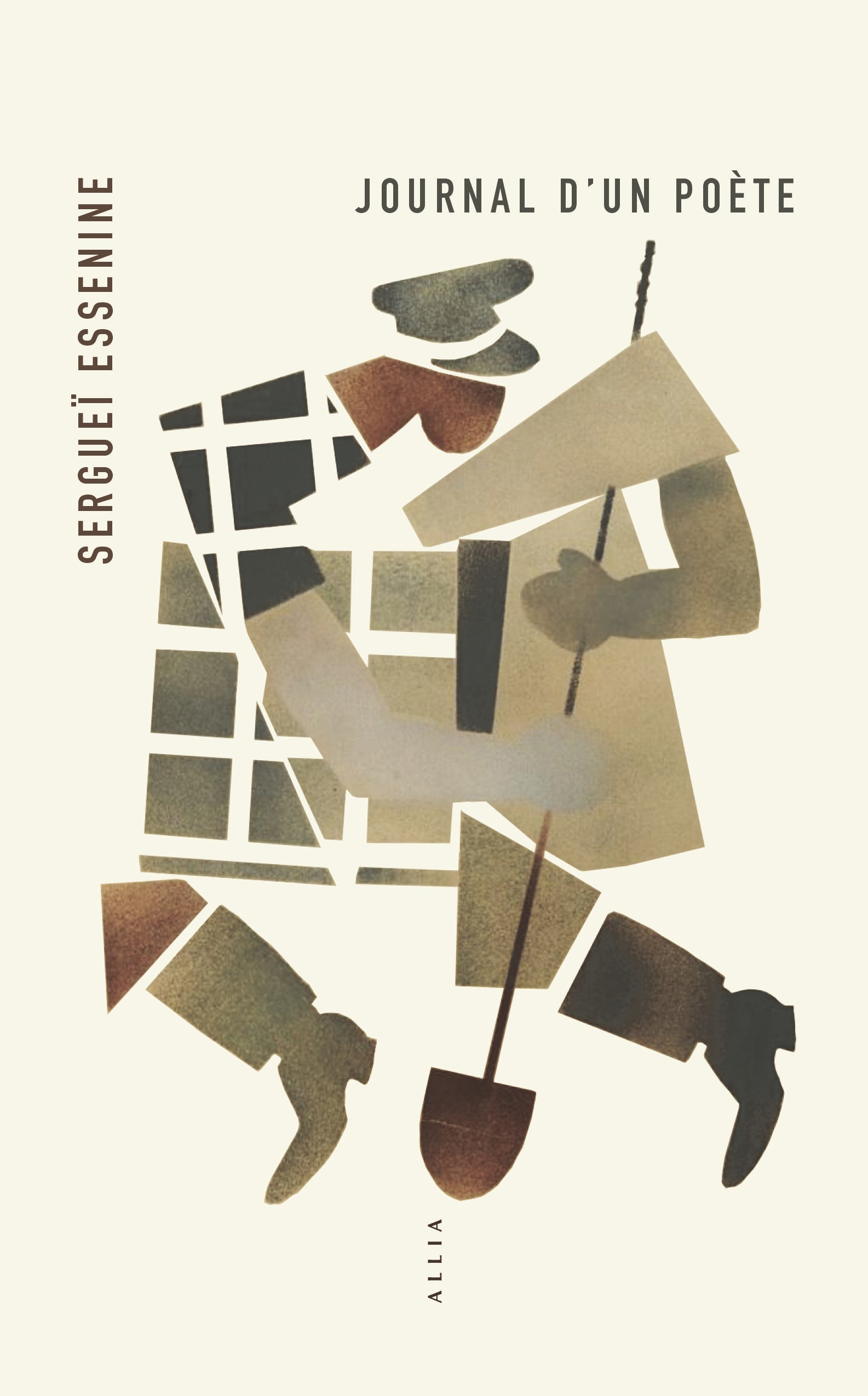 En librairie aujourd’hui !